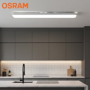 LED 국산 시스템 주방등 교체 전등 부엌