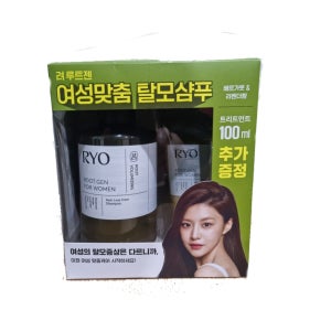 려 루트젠 샴푸 515ml (여성용)+트리트먼트100ml 고윤정 샴푸