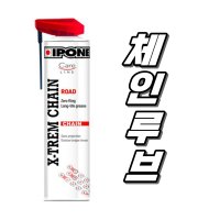 오토바이 체인루브 IPONE 잇폰 X-TREM CHAIN ROAD 750ml