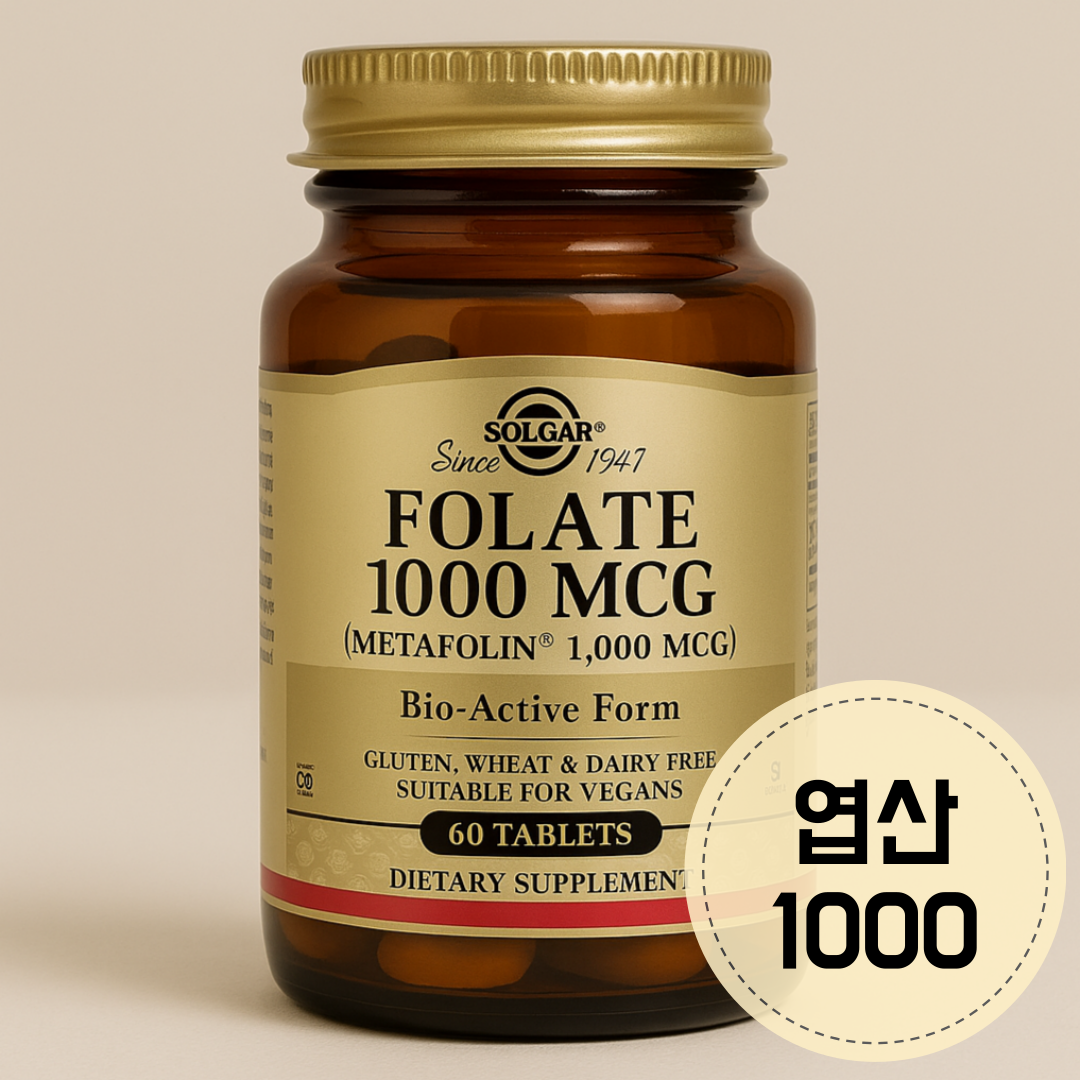 <b>솔가</b> 활성<b>엽산</b> 1000 메틸 액티브 활성형<b>엽산</b> 60정