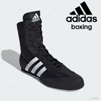 아디다스 복서 호그2 BOX HOG2 FX0561 블랙 화이트 adidas