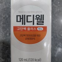 메디웰 고단백 플러스 미니 120ml 24pack