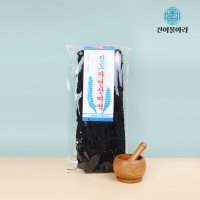 건어물아라 진도각 - 진도에서 온 자연산 미역 ,산모미역, 건미역