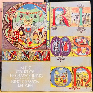 ‘79 King Crimson 킹 크림슨 LP (음반 EX+, 자켓 EX)