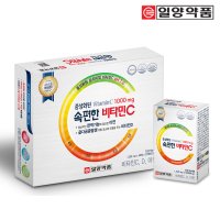 속편한 중성 비타민C 1000 비타민씨 100정