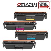 캐논 MF756Cx 대용량 재생토너 최신칩장착 CRG-069H