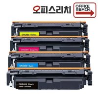 캐논 MF756Cx 재생토너 최신칩장착 CRG-069