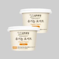 상하목장 요거트 유기농 플레인 400g 2개_냉장