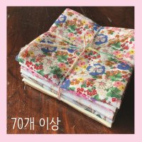 [다량구매] 면보자기 70개 이상