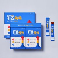 뉴트리커먼 키즈 쑥쑥 키 크는 어린이 청소년 성장기 영양제