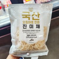 국산 오징어로 만든 진미채 220g x 1개