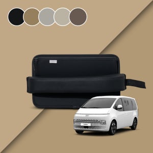 벤딕트 스타리아 튜닝 차량용 사이드 포켓 틈새 수납함 쿠션