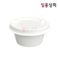 펄프 소스용기 DRP 62파이 2oz 2000세트 백색