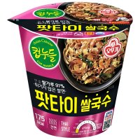 오뚜기 컵누들 팟타이 쌀국수 50g