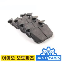 렘사 BMW 브레이크 패드 X3 M스포츠 G01 34116888457, 34116889570 앞,센서포함