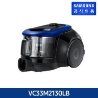 삼성 파워모션 VC33M2130LB