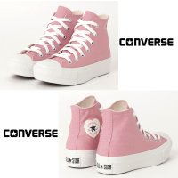 컨버스 올스타 플랫폼 하트패치 하이 핑크 ORCHID 31309931 CONVERSE