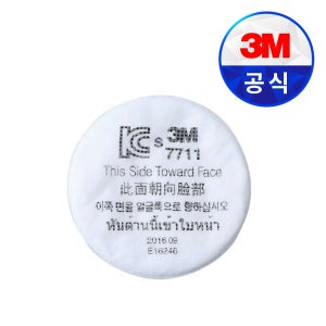 3M 방진 필터 7711 (10장)