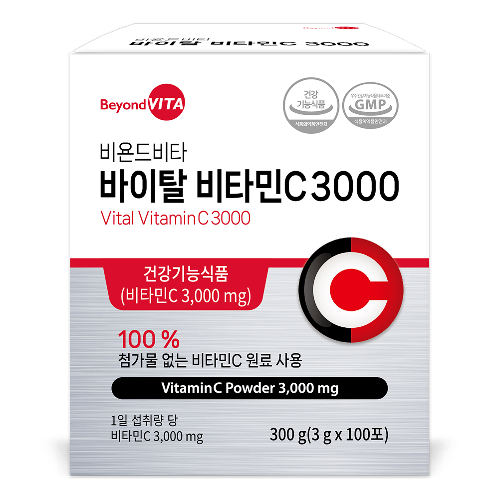 비욘드비타 비타민C 3000mg 100포 비타민씨 가루 분말 non gmo 고함량
