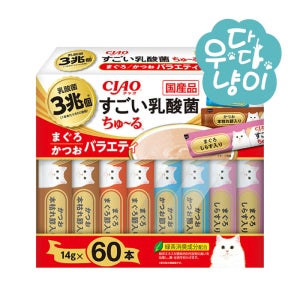 이나바 스고이 유산균 츄르 14g x 60P 참치&가다랑어 버라이어티 고양이간식