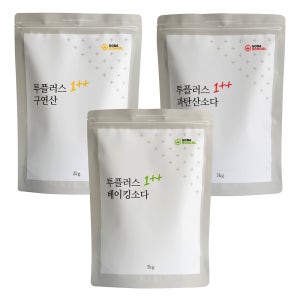 투플러스 생활세제 3종세트 / 베이킹소다3kg+구연산2kg+과탄산소다3kg