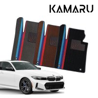 BMW G20 매트 카마루 듀라 엠비언트 디자인 코일매트