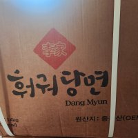 이가식품 훠궈,마라탕 당면 14kg