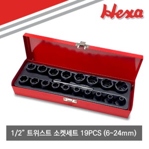 1/2 트위스트 소켓세트 19PCS (SD4000-19A) 6mm 7mm