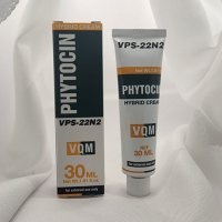 코나피딜 VQM 파이토신 재생크림 30ml+다수증정품