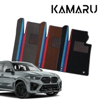 BMW X5 F15 매트 카마루 듀라 엠비언트 디자인 코일매트