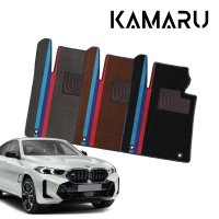 BMW X6 F16 매트 카마루 듀라 엠비언트 디자인 코일매트