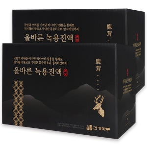녹용 즙 진액 러시아 95ml 엑기스 어린이 성인 30포, 2개