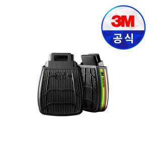3M 방독정화통 D80926K 특급 1SET(2EA)