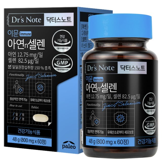 팔레오 <b>닥터스</b>노트 슈퍼이뮨 <b>아연</b>n셀렌 800mg x 60정