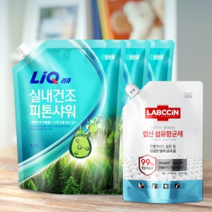 리큐 실내건조 피톤샤워 액체세탁세제