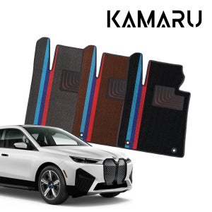 BMW iX 매트 카마루 듀라 엠비언트 디자인 라인매트 플레그 M버전