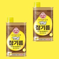 오뚜기 옛날 참기름 500ml 2개 향긋한 향 기름