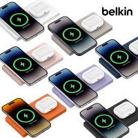 벨킨 2in1 맥세이프 15W 무선 충전 패드 WIZ019bt 아이폰15 14 13 12 시리즈 에어팟 충전 완벽 호환