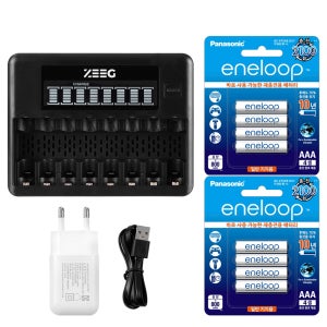 지그 8구 급속충전기 + 에네루프 AAA 8알 충전지