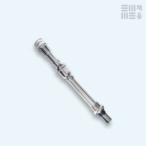 국산 진영 세면대 아이트랩 자동폽업 일체형 화장실 욕실 배수관 교체 팝업