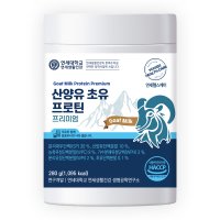 연세대학교 산양유 초유 프로틴 프리미엄 280g 1개