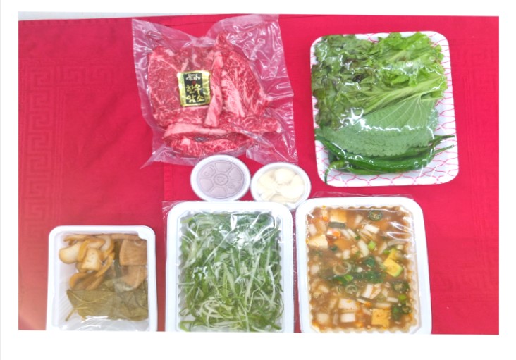 경주미탐 명품 한우 갈비세트