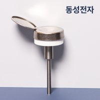 동성전자 유리 정량인출기 정량 토출기 알콜통 뚜껑 DSG-60용