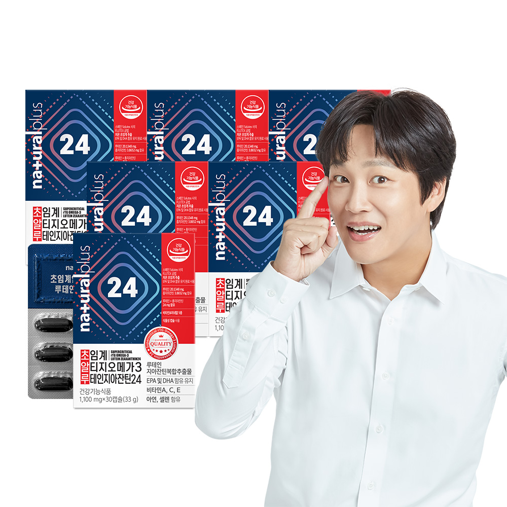 내츄럴<b>플러스</b> 저온 초임계 <b>rTG</b> <b>알티지</b> <b>오메가3</b> 루테인지아잔틴 24 30캡슐, 6개