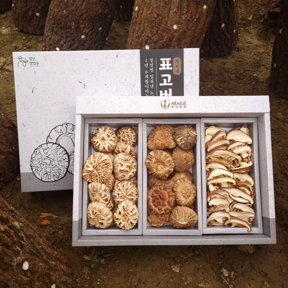 표고버섯 <b>선물</b>세트 흑화고 백화고 추석 <b>설날</b> 명절
