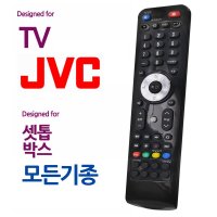 리모컨 JVC TV 만능리모컨 셋톱박스 통합리모컨