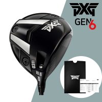 PXG 드라이버 헤드 젠6 0311 DRIVER GEN6 초중급자용 병행수입