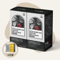 로즈힙 링곤베리 퓨레 글루타치온 엘라스틴 콜라겐 1000mg 120정 2통