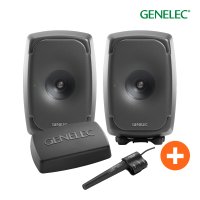 Genelec 8341A SAM™ 다크 그레이 + 제네렉 GLM Kit 패키지