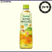 티로그 제주청귤 아이스티 500ml 24개